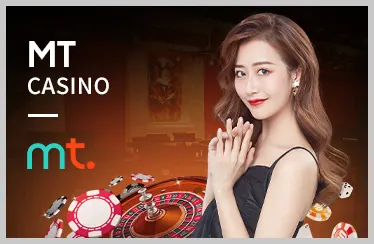Game Casino Baccarat